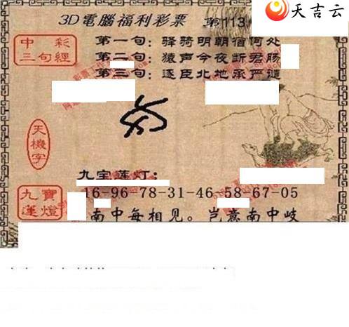 22113���湤����ͼ��2