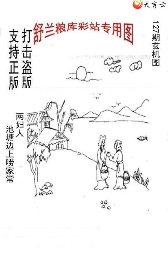 22127����峤����ͼ��2