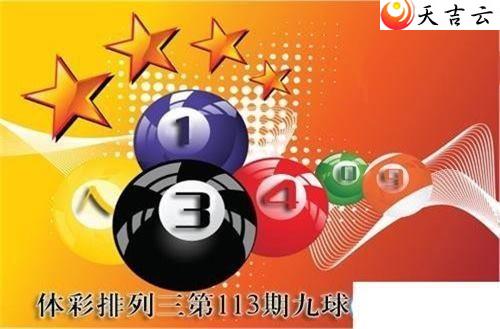 22113�ھ����������ͼ��1