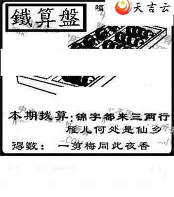 3d22133���湤����ͼ��3