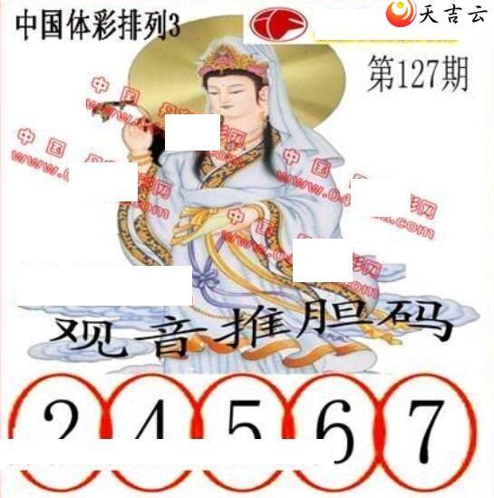 22127�ڵ����鵨ȫͼ��2