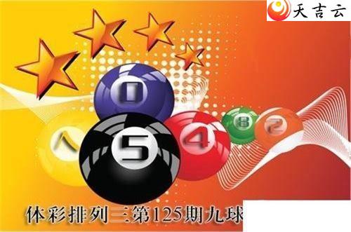 22125�ھ����������ͼ��1