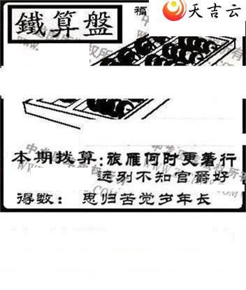 22116���湤����ͼ��1