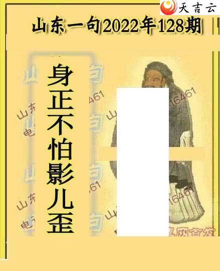 3d128��ɽ������ɽ��һ��ͼ��1