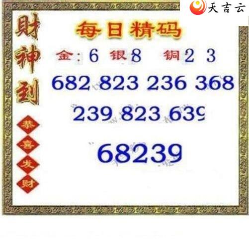 ����3d22137��ÿ�վ���ͼ��1