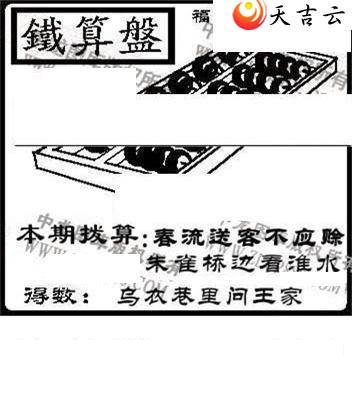 3d138���湤����ͼ��1