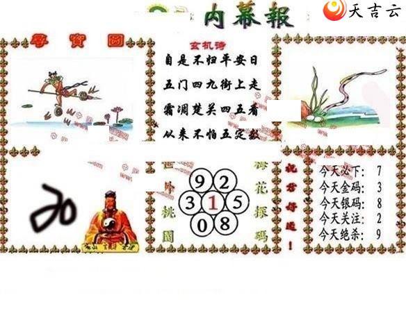 ����3d22112����Ļ��ͼ��1