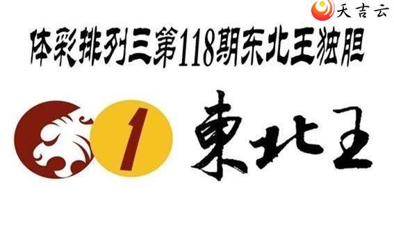 ������22118�ڶ���������ͼ��1