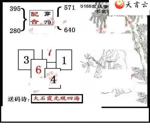 22119��ͼ��1