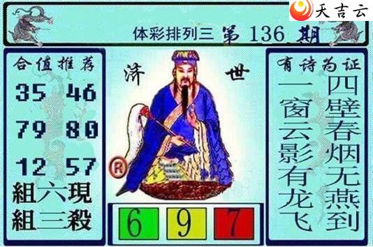 ����22136�ڻƴ��ɼ���ͼ��1