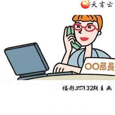 3d132�ں���ͼ��1