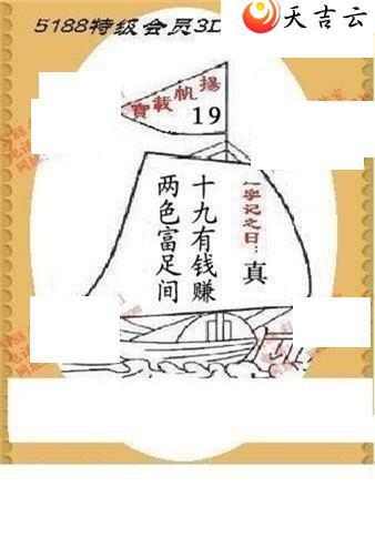 3d120��ͼ��1