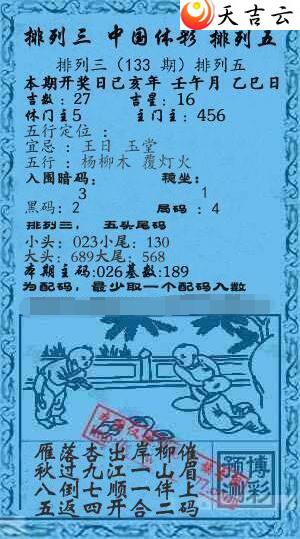 ����22133��Ǭ����С����ͼ��2