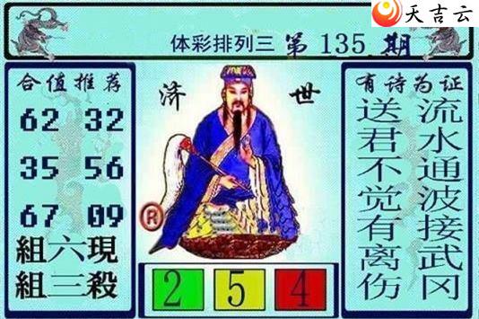 ������22135�ڻƴ��ɼ���ͼ��1