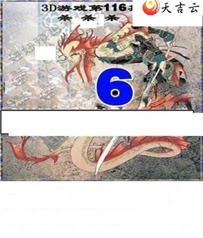 3d22116��ר��˵��ͼ��2