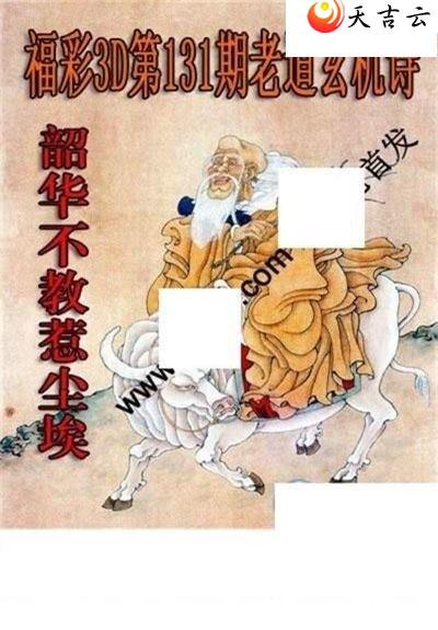 22131���ϵ�����ʫͼ��1