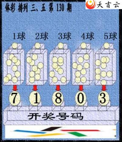 22130�ڲ�ǲ׽�ͼ��3