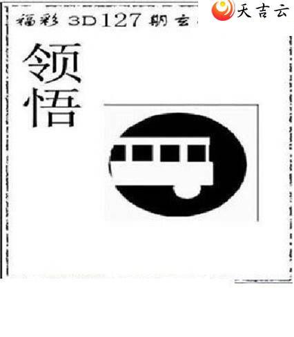 ����3d22127��̫����Ʒͼ��3