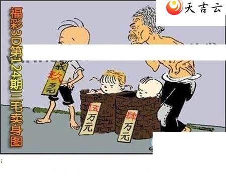 124����ë����ͼ��1