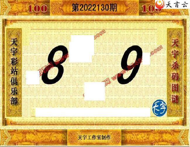 ����3d22130��������ֺ�ֵͼ��3