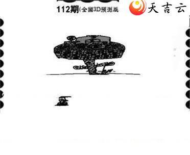 22112�ںڰ�ɭ��ͼ��1