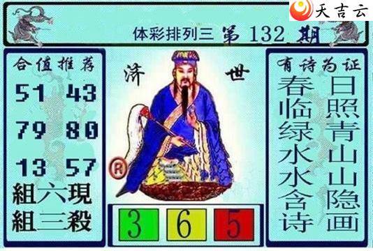 22132�ڻƴ��ɼ���ͼ��1