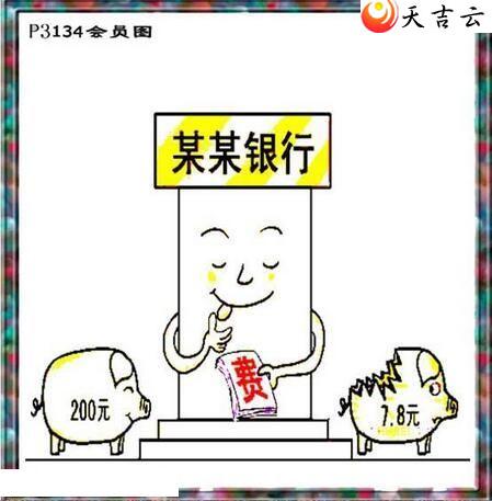 ����134����������ͼ��2