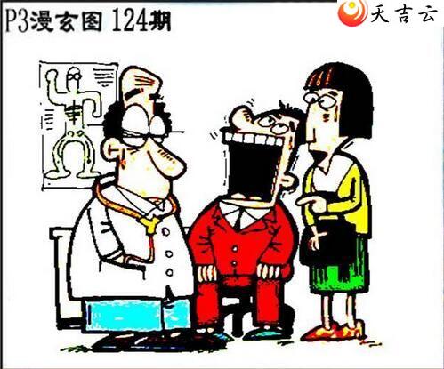 ������22124����������ͼ��3