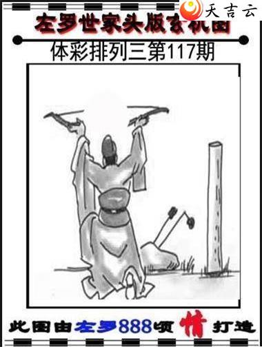 22117��������������ͼ��1