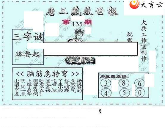 22135�ڴ��ȫ��ͼ��1