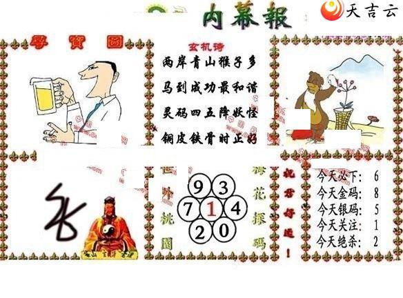 ����3d22141����Ļ��ͼ��1