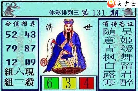 ������22131�ڻƴ��ɼ���ͼ��1