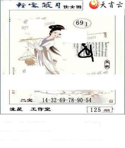 22125�����ǹ�����ͼ��1