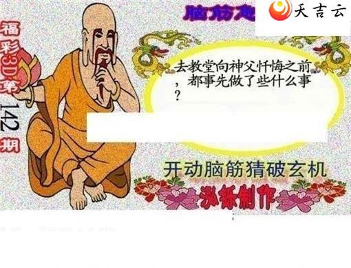 3d22142�ں���ͼ��2