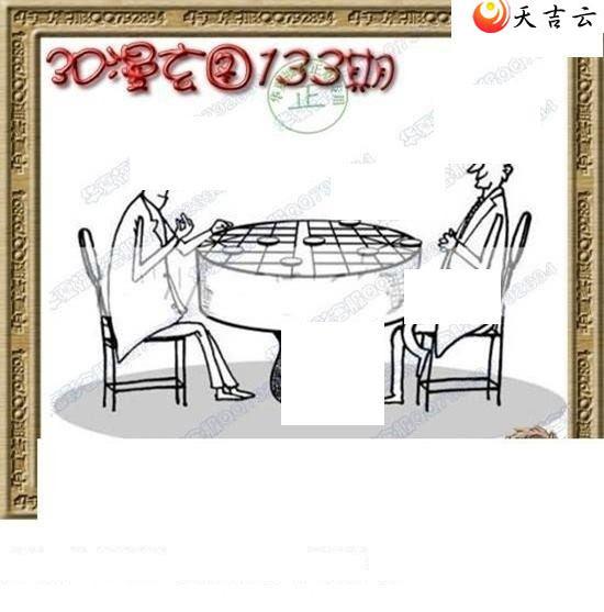 3d133��ר��˵��ͼ��3