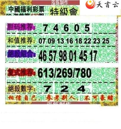 3d22122�ں���ͼ��2