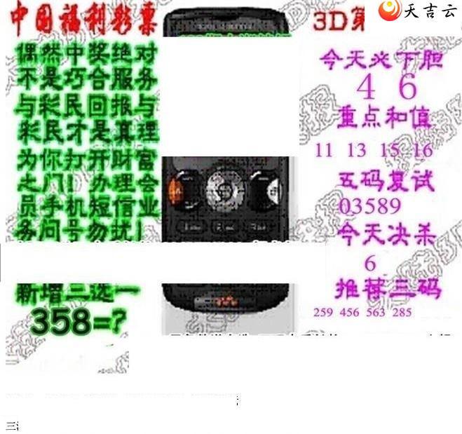 22139��ר��˵��ͼ��1