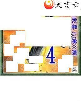 ����3d22138��ר��˵��ͼ��1