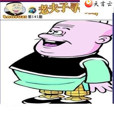 22141���Ϸ���Ѱ��ͼ��1