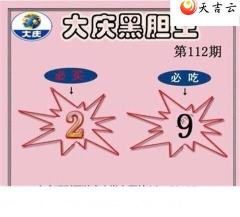 ����3d22112�ڴ���ڵ���ͼ��2