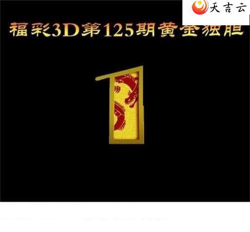 3d22125�ڻƽ����ͼ��1