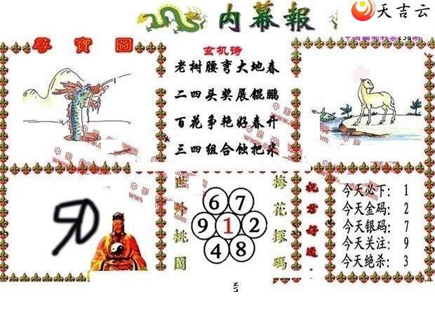 22136����Ļ��ͼ��1