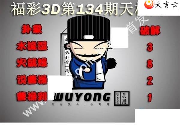 22134�����ͼ��1