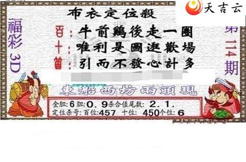 22114��������������ͼ��2