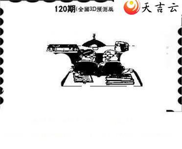 22120�ںڰ�ɭ��ͼ��3