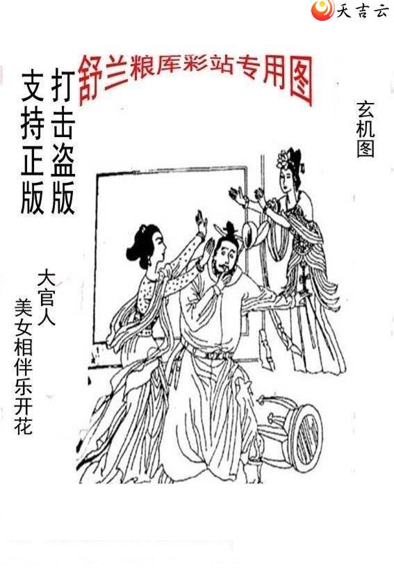 22130����峤����ͼ��3