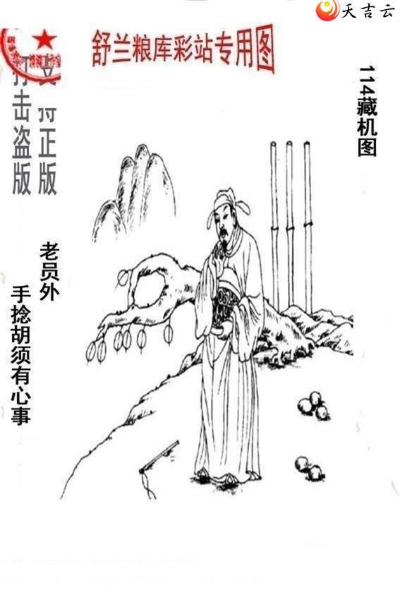 3d22114����峤����ͼ��1