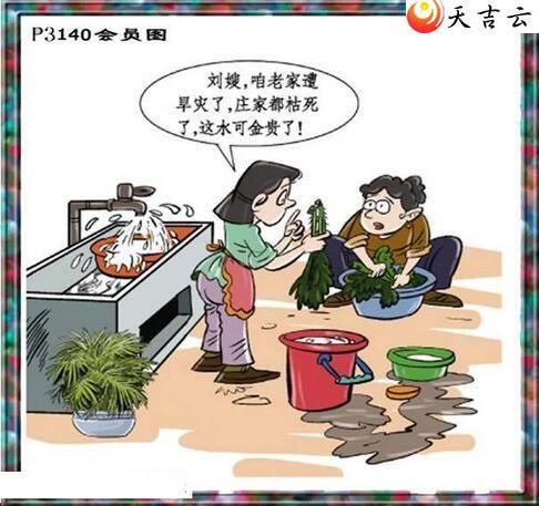 ������22140����������ͼ��2