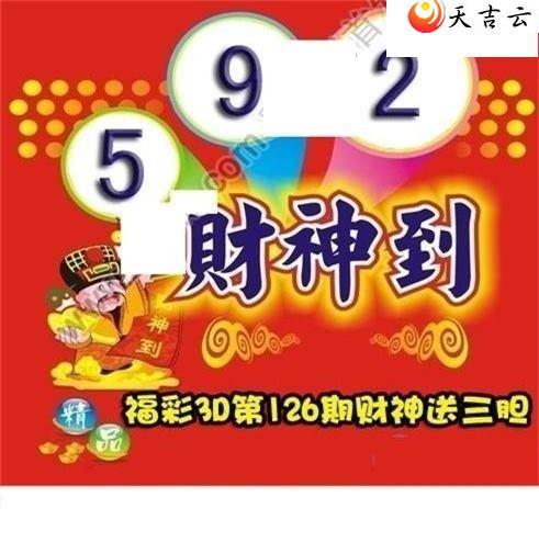 22126�ڲ����͵�ͼ��1