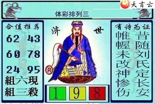 ����22138�ڻƴ��ɼ���ͼ��1